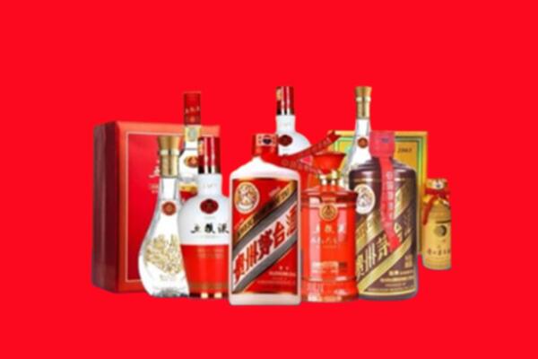 收购行情：黄石名酒回收值多少钱？