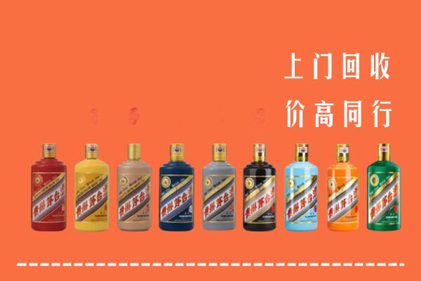 黄石回收茅台酒