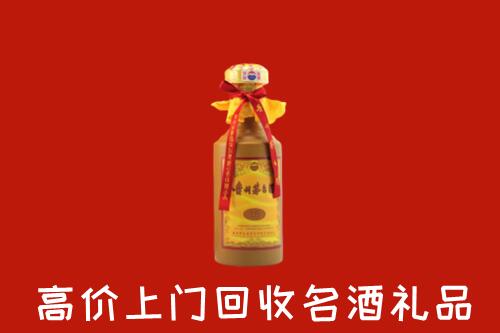 黄石回收十五年茅台酒