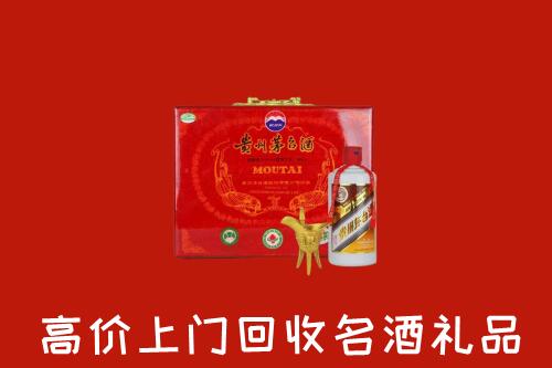 黄石回收茅台酒瓶