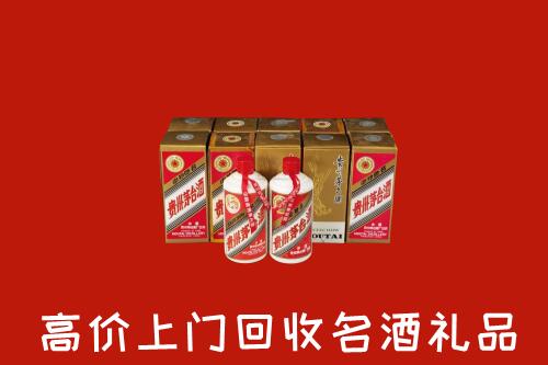 收购行情：黄石回收年份茅台酒
